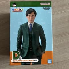 도카이 온에어 이치 반 쿠지 D상과 시미츠