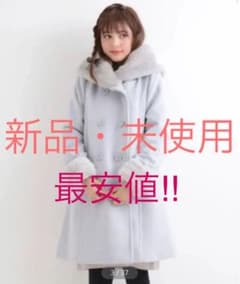 【美品✨】MAJESTIC LEGON フードファーコートのサムネイル