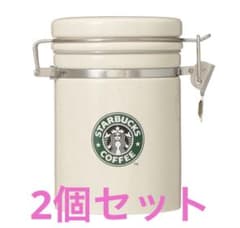 即完売品 2個 スターバックス 30周年 コーヒー キャニスター 豆 新品 レア 即完売品 2個 スターバックス 30周年 コーヒー キャニスター 豆 新品