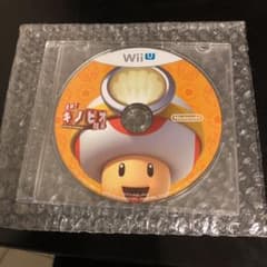 進め！キノピオ隊長のサムネイル