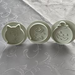 cotta 型抜き 3個セット ハロウィン・おばけのサムネイル