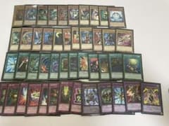 遊戯王 遊戯ストラク + オシリスの天空竜のサムネイル