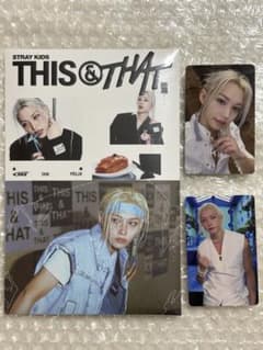 straykids スキズ THIS&THAT &ver フィリックス SET | Shop at Mercari