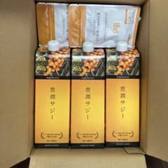 フィネス 豊潤サジーのサムネイル