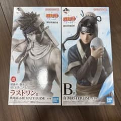 一番くじ NARUTO ナルト 波の国編B賞 ラストワン賞フィギュア 白
