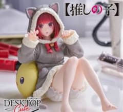 추천의 아이 Desktop Cute 피규어 아리마 카나 Cat room