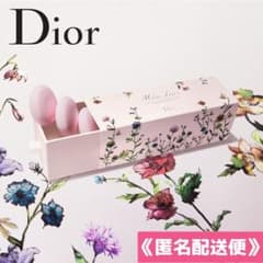 Dior ディオール ローズ バスボム 〈浴用化粧料〉原産国 フランス 15 g