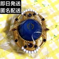 セット】あんスタ スタライ10th リングライト スフィアライト チトセ