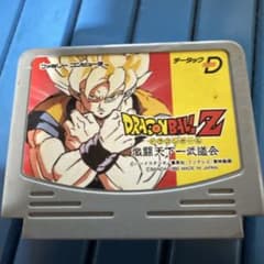 激闘 天下一武道会 ドラゴンボールZ データック ファミコンソフト 1992