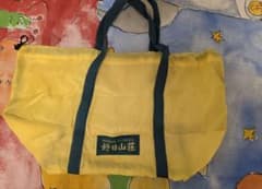 折りたたみエコバッグ 黄色 軽量 コンパクト 新品 未使用のサムネイル