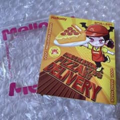 新品未開封 メロジョイ ピザのサムネイル
