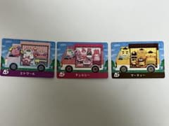 amiibo カード あつ森 サンリオ コラボ　3枚セットのサムネイル