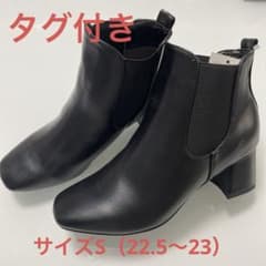 黒　ショートブーツのサムネイル