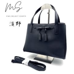 極美品 傳濱野 monna piccoモーナピッコ 2way ショルダーバッグ - メルカリ