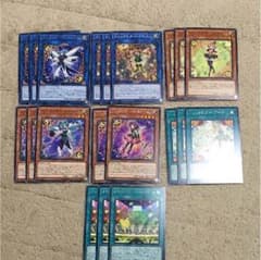 遊戯王 トリックスターパーツのサムネイル