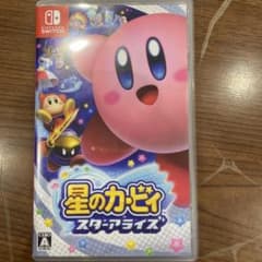 星のカービィ スターアライズのサムネイル