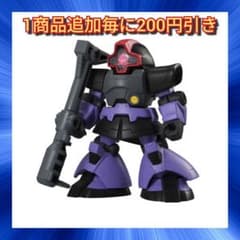 新品未使用】 モビルスーツアンサンブル09 ドム - メルカリ