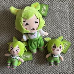 ずんだもん 坂本アヒル版 ぬいぐるみ マスコット セット 新品未使用