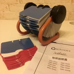 とっとこうハム太郎様専用のサムネイル