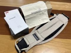 グスケット　抱っこ紐　ベージュのサムネイル