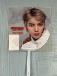 태연 부채