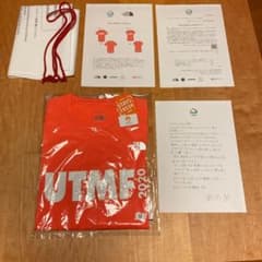 utmfの参加賞Tシャツです。のサムネイル