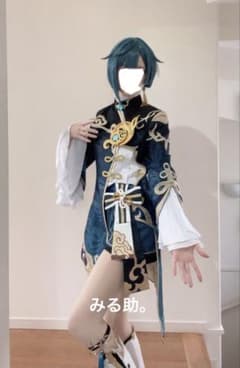 三分妄想 S 原神 行秋 コスプレ 衣装 フルセット セット済みウィッグ