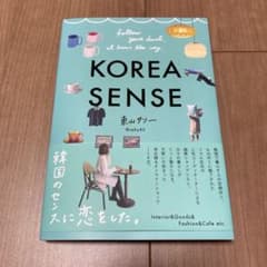 KOREA SENSEのサムネイル