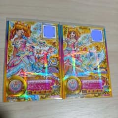 アイカツカード レインボーエトワール 虹野ゆめ - メルカリ