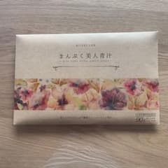 美的ラボ まんぷく美人青汁 30日分 3g×30包のサムネイル