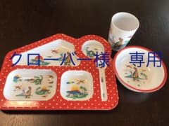 美品 Cath Kidston キャスキッドソン 子供 ベビー 食器のサムネイル