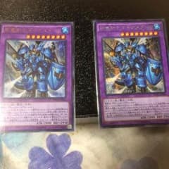 剛竜剣士ダイナスターPのサムネイル