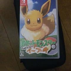 ポケットモンスター Let's Go! イーブイのサムネイル