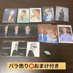 BALLISTIK BOYZ 松井利樹セット おまけ付き - メルカリ