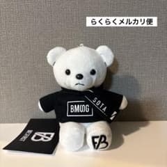 BE:FIRST ☻︎ SOTA くま ぬいぐるみ　SEGAのサムネイル