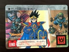 m75859658136_1.jpg?1692496942