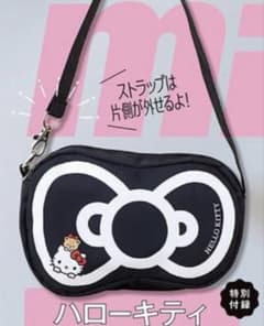 HELLO KITTY リボン型ミニバッグ mini7月号付録のサムネイル