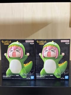 ぼっち・ざ・ろっく！ 鎮座獣 承認欲求モンスター フィギュア【未開封