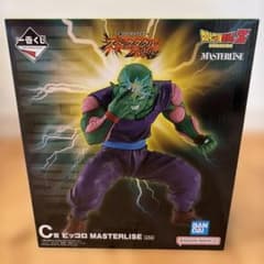 一番くじ ドラゴンボールスぺクタルバトル ピッコロのサムネイル