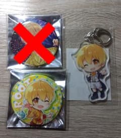 すとぷり るぅと 缶バッジ アクキー ブロマイド - メルカリ