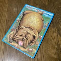 ぶんた　いなかだ★彦一彦★福武書店★直筆サイン入りのサムネイル