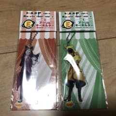 [残1セット]MSSP ハッピーくじF賞 あろま&えおえおセットのサムネイル