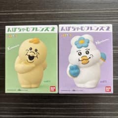 んぽちゃむフレンズ2 んぽちゃむ　きみまろ　ぱしゃり　2個セット