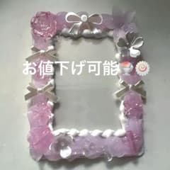 ピンク♡ホイップデコ　値下げ可能！！のサムネイル