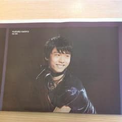 羽生結弦選手出演 Heroes&Future 広告フリーペーパーのサムネイル