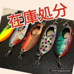 スピナー付きスプーン新品5個セットのサムネイル