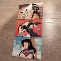 犬夜叉 ポストカード 5種セット i-img1200x900-