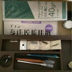 kuuさん専用 漫画家セットのサムネイル