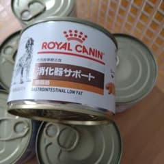 ロイヤルカナン消化器低脂肪のサムネイル