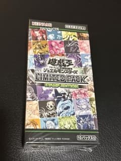 遊戯王 LIMITED PACK STAMP EDITION 未開封1BOX - メルカリ